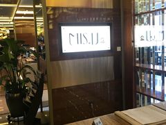 -大中华希尔顿酒店-念自助餐·嗨啤·小龙虾
