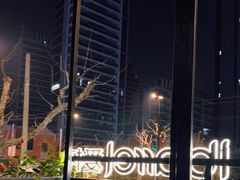 -ibarrel爱杯·bistro&brunch(江宁路店)