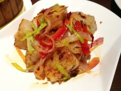 XO酱萝卜糕-长安·雅致观景餐厅