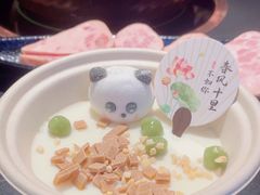 -季季山•云南野生菌火锅(上海首店)