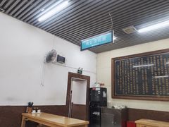 -百年德园(侯家塘店)