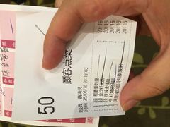 账单-稻香酒家·34年老字号·港式粤菜(汉街店)