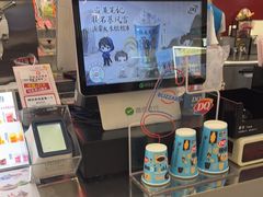 -DQ·蛋糕·冰淇淋(西城红场店)