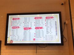 -阿琴面馆(武林路店)