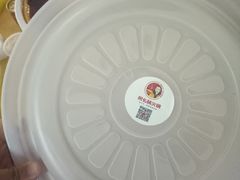 -祝幺妹火锅(裕华村总店)