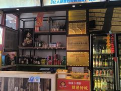 -钢管厂五区小郡肝串串香火锅(梅川路店)
