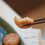 米店新店｜新街口店