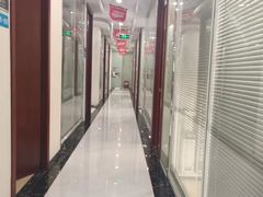 -泰康拜博口腔(华发门诊)