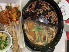 -XiaoJunGan Hotpot 钢管厂五区小郡肝火锅串串香