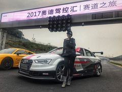 -浙江国际赛车场