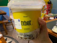 -加减茶饮(高沙店)
