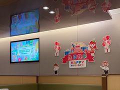 -海底捞火锅(松雷店)