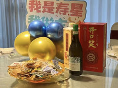 -陆府酒楼·衡阳味道(红湘店)