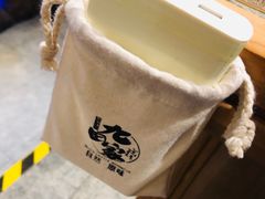 -九田家黑牛烤肉料理(万达店)