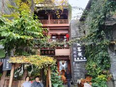 -崇州市街子古镇