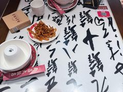 -南昌大饭店·非遗南昌菜(万寿宫店)