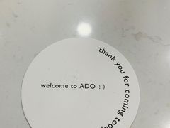 -ADO KAFE(大学城店)