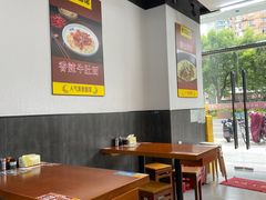 -鲜笃面(肇嘉浜路店)