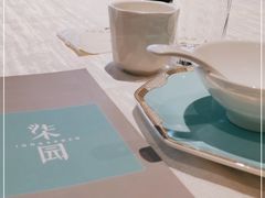 -柒园·三十年创意杭帮菜(龙湖滨江天街店)