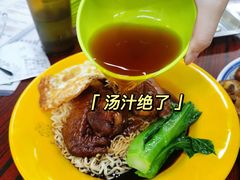 -噏耷茶档