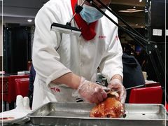 -皇城根·鲁菜济南菜·吊炉烤鸭·炒鸡鱼头(济南旗舰店)