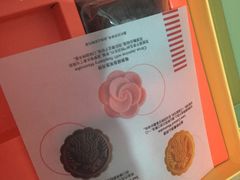 -星巴克臻选(宁波天一广场店)