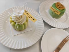 -名点荟·生日蛋糕·下午茶(五缘湾店)