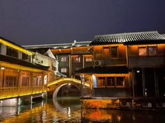 -乌镇西栅景区