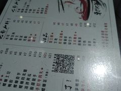 菜单-螺世纪螺蛳粉·桂味小排档(裕德店)