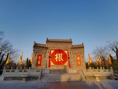-大槐树寻根祭祖园