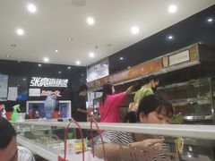-张亮麻辣烫(北京马连道店)