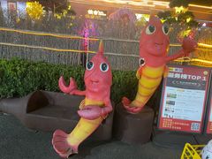-侠舍·江湖烤全羊·大排档(沌口总店)
