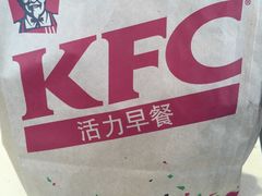 -肯德基(宝龙店)
