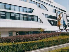 -上海旅游集散中心(万体站)