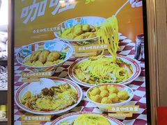 -孖记茶档·热腾茶餐(荔湾领展广场店)