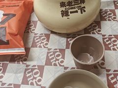 -老三样·旧食新味(船山路店)