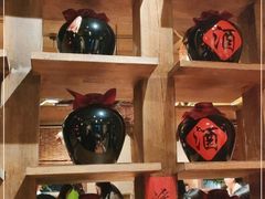 零售区-泥糊破店小酒馆·团建聚餐(南京西路店)