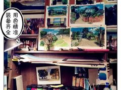 -三鹰之森吉卜力美术馆