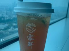 翡翠柠檬鸭屎香-雾鲜(KKMALL店)