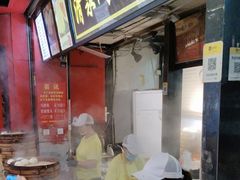 -清泉阁包子铺(中山路店)