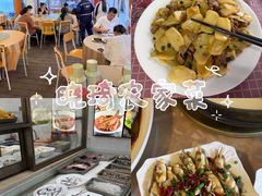 -晓琦农家菜馆·地道农家菜