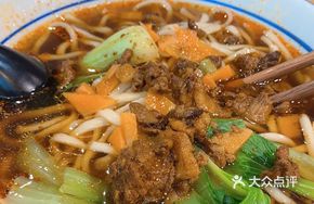 Qishan Sautéed Pork Noodles