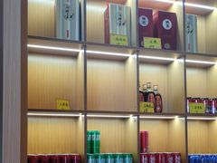 -三天打鱼(奥体店)