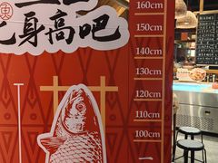 -耕渔小院·湖南鱼鲜(望城店)