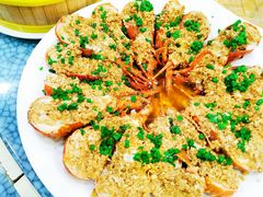 蒜蓉蒸小青龙-新恬乐大酒家(沧达大厦店)
