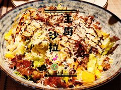 -Primo·丽莫意大利窑烤披萨