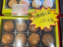 -大桥道糕点食品店(津塘路店)