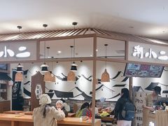 -巴黎春天(浦建店)