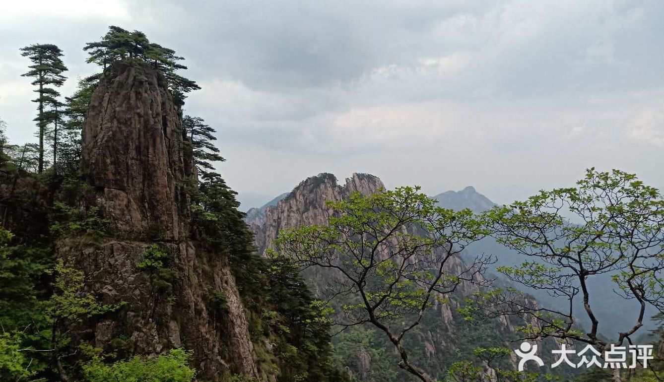 传轩辕黄帝曾在此炼丹。徐霞客曾两次游黄山