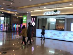 -万达广场(宁德蕉城店)